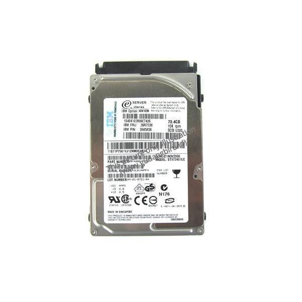 IBM 600GB 10 K SAS 6GBPS 2.5" SFF HOT SWAP HARD DRIVE